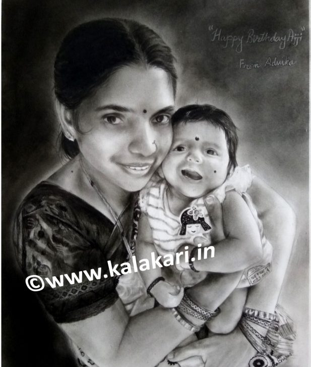 Mother Son Sketch Hand drawn